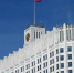 Правительство РФ внесло в Госдуму законопроект о легализации оборота криптовалюты - Правительство Херсонской области