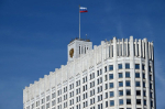 Правительство РФ внесло в Госдуму законопроект о легализации оборота криптовалюты