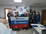 Волонтёры из Волжского доставили 40 тонн груза в Херсонскую область