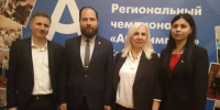 В Херсонской области подвели итоги регионального чемпионата «Абилимпикс»‑2026 - Правительство Херсонской области