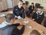 JPG Файл