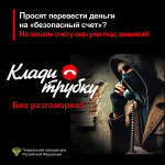 JPG Файл
