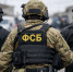 УФСБ поймало двух граждан Украины, готовивших теракты в Херсонской области - Херсонское агентство новостей