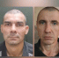 Завершено расследование уголовного дела в отношении двух граждан Украины, обвиняемых в участии в террористическом сообществе - Следственный комитет