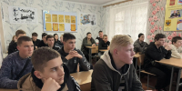 В колледже Херсонской области прошла встреча студентов с представителями МинТЭК - Министерство ТЭК