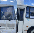 В Каланчакском округе запустили автобусный маршрут для жителей Преображенки и Новокиевки - Губернатор Херсонской области