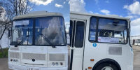 В Каланчакском округе запустили автобусный маршрут для жителей Преображенки и Новокиевки - Губернатор Херсонской области
