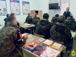 JPG Файл
