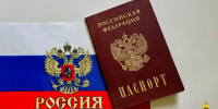 JPG Файл - МВД России по Херсонской области