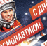 Уважаемые жители Херсонской области! - Служба занятости населения