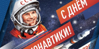 Уважаемые жители Херсонской области! - Служба занятости населения