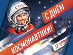 Уважаемые жители Херсонской области!