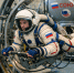 Роскосмос открыл на «Госуслугах» прием заявлений в отряд космонавтов - Херсонское агентство новостей