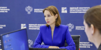 Единый институт пространственного планирования и ООН-Хабитат договорились о сотрудничестве по устойчивому развитию - Херсонское агентство новостей