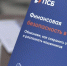 ПСБ рассказал о мошенничестве по схеме «фальшивый начальник» и способах защиты - Херсонское агентство новостей