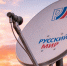 Оператор «Русский Мир» восстановил спутниковое вещание для абонентов Херсонской области - Губернатор Херсонской области