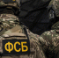 УФСБ задержало жителя Херсонской области за призывы к насилию - Херсонское агентство новостей