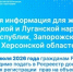До 1 июля 2026 года необходимо подать документы для регистрации прав собственности в ЕГРН. - Министерство АПК и продовольственной политики