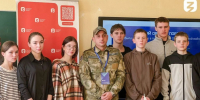 Владимир Сальдо поздравил Российское общество «Знание» с пятилетием - Губернатор Херсонской области