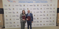 Муниципалитеты Херсонской области будут сотрудничать с тремя регионами России - Херсонское агентство новостей