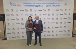 Муниципалитеты Херсонской области будут сотрудничать с тремя регионами России