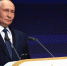 Путин: ветераны СВО повысят эффективность муниципальной власти - Херсонское агентство новостей
