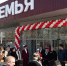 Промышленность и торговля Херсонской области демонстрируют рост по всем ключевым направлениям - Губернатор Херсонской области