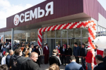 Промышленность и торговля Херсонской области демонстрируют рост по всем ключевым направлениям