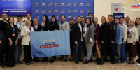 В Херсонской области стартовала программа «Территория новых возможностей» - Губернатор Херсонской области