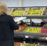 В Геническе проверили цены на социально значимые продукты - Губернатор Херсонской области