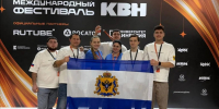 Херсонскую область отметили за высокие темпы развития КВН в России - Губернатор Херсонской области