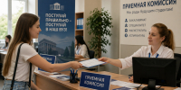 Супругам погибших бойцов СВО дали возможность бесплатно поступить в вуз - Херсонское агентство новостей