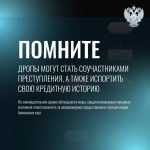 JPG Файл