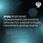 JPG Файл