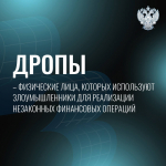 JPG Файл