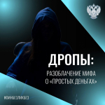 JPG Файл