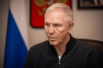 В 2026 году в Херсонской области по программе «Городская среда» благоустроят 11 объектов