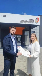 Служба занятости Херсонской области и Генический МФЦ «Уполномоченный МФЦ» подписали соглашение
