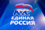 «Единая Россия» продлила регистрацию на предварительное голосование до 14 мая