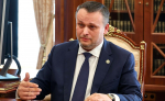 Никитин: в исторических регионах проводится техобследование территорий аэропортов