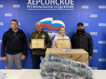 «Единая Россия» передала бойцам на Херсонском направлении 3 тысячи метров антидроновых сетей