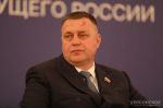 Сенатор Кастюкевич указал на попытку провокации со стороны Киева 8–9 мая