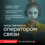 JPG Файл