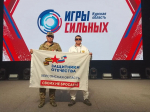 Ветераны СВО представили Херсонскую область на всероссийских соревнованиях «Игры сильных»