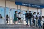 Приемная кампания в колледжи, училища и техникумы Херсонской области начнется 20 июня