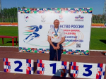 Впервые чемпионом России стал спортсмен из Херсонской области