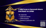 JPG Файл