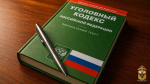 JPG Файл