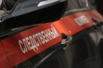 Житель Херсонской области предстанет перед судом по обвинению в покушении на убийство