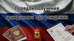 JPG Файл